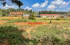 0.08 ha Commercial Land at Limuru - 2
