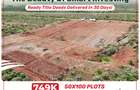 0.042 ha Land in Kimuka - 3