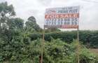 0.125 ac Commercial Land at Southern Bypass - 1