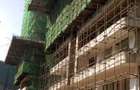 4 Bed Apartment with En Suite in Westlands Area - 13