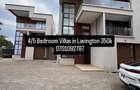 5 Bed Villa in Lavington - 1