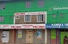 12,750 ft² Commercial Property at Magadi Road - 1