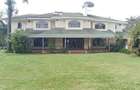 4 Bed House with En Suite in Nyari - 1