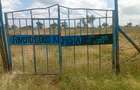 0.045 ha Land at Loitoktok Road Off Namanga Highway - 4