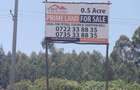 0.5 ac Commercial Land at Nairobi - Nakuru Highway - 1