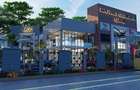 Commercial Property in Machakos County - 4
