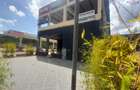 750 ft² Shop at Karen - Ngong Road - 3