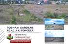 0.125 ac Residential Land at Kitengela) - 16