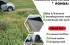 Commercial Land in Ongata Rongai - 1