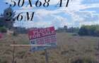 6 ac Land at Karen - 3