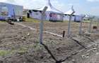 0.045 ha Residential Land at Namanga Road - 7