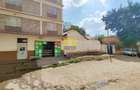 348 m² Commercial Land at Ngara - 6