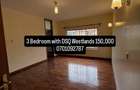 3 Bed Apartment in Westlands Area - 1