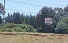 0.5 ac Commercial Land at Nairobi - Nakuru Highway - 4