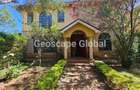 4 Bed Villa with En Suite in Kitisuru - 1