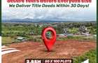 0.042 ha Land in Ngong - 1