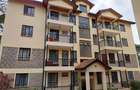 1 Bed Apartment with En Suite at Mandera Close - 1