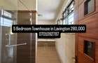 5 Bed Villa in Lavington - 1