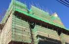 Serviced 2 Bed Apartment with En Suite at Mogotio - 5