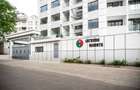 Serviced 1 Bed Apartment with Gym at Gatundu Close - 20