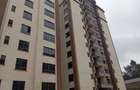 2 Bed Apartment with En Suite at Hatheru Road - 1