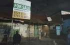 3,200 ft² Commercial Property with Service Charge Included at Dagoretti Road - 12
