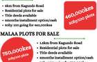 Land in Joska - 6