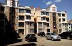 2 Bed Apartment with En Suite at Riverside Drive - 1