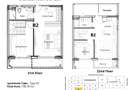1 Bed Apartment with Swimming Pool in Westlands Area - 19