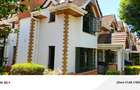 5 Bed Townhouse with Staff Quarters in Lavington - 1