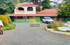 Commercial Property in Gigiri - 1