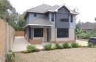 4 Bed House at Kibiko - 1