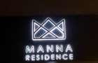 2 Bed Apartment with En Suite at Manna Residence - 18