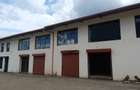 Commercial Property with Service Charge Included in Kiambu Road - 3