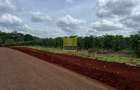 Commercial Land in Ruiru - 2