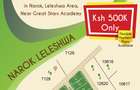 506 m² Land in Narok - 1