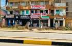 0.0941 ac Commercial Property with Fibre Internet in Juja - 2