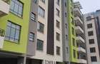 3 Bed Apartment with En Suite at Phase 2 - 1