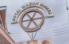 Commercial Property with Backup Generator in Nakuru - 17