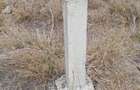 Land at Pipeline - 6