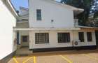 Commercial Property with Backup Generator at Gigiri - 5