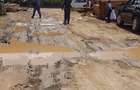 2.25 ac Land at Outering Road - 4