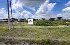 6 ac Commercial Land in Industrial Area - 5