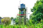 0.05 ha Commercial Land at Thogoto - 8