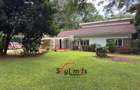 4 Bed House with En Suite in Gigiri - 1