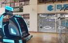 Shop with Backup Generator in Mombasa Road - 4