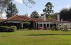 Residential Land at Riara Road - 1