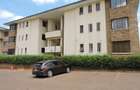 2 Bed Apartment with En Suite at Migaa - 14