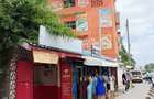 Commercial Property in Changamwe - 11