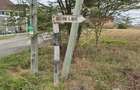 Land at Kitengela- Namanga Road - 2